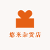 悠米杂货店