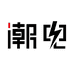 潮电手机