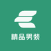聚优阁男士精品