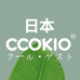 CCOKIO满电专卖店