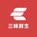 三味鲜生