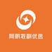 阿明农副优选
