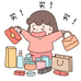 芷奇家居个体店