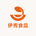 伊秀食品