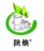 紫阳县紫焕富硒茶叶有限公司