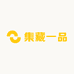 集藏一品
