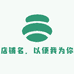 赛金司舒鸣广保健品专卖店