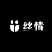 丝情成人店