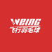 唯赢运动用品旗舰店