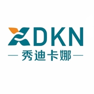 秀迪卡娜供应链