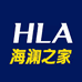 海澜之家HLA山雀男鞋专卖店