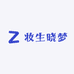 妆生晓梦美妆店