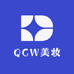 QCW美妆