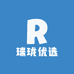 瑞珑优选