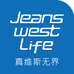 JEANSWEST LIFE饰品旗舰店