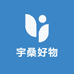 宇桑好物严选店