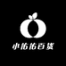 小佑佑百货