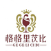 葡洋炫汇酒类专营店
