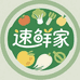 速鲜家航翔水果庄园