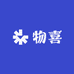 海融苗木