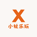 小杜乐玩