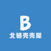 北骆壳壳屋