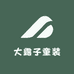 大露子童装