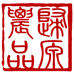 浙江归原农品