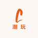 小梦潮玩甄选02