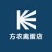方农禽蛋店