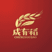 成有稻瑞福粮油专卖店
