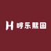 哼乐熙园