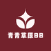 青青草原88