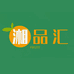 湘品汇农产品