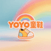 YOYO潮牌童鞋
