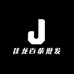 佳龙百茶批发