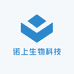诺上生物科技