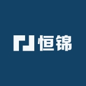 恒锦养殖专业合作社