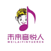 未来音悦人Piano