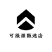 可辰源甄选店