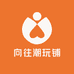 柯柯潮童铺