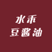 广东水禾豆酱油