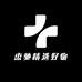杰驰精选好物