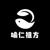喻仁祖方膏贴正品店