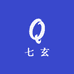七玄冻货行会员店