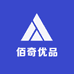 佰奇优品