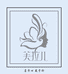 芙拉儿护肤品总店