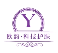 深圳欧韵化妆品有限公司
