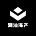 潮汕海产店
