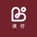 波仔好物店铺